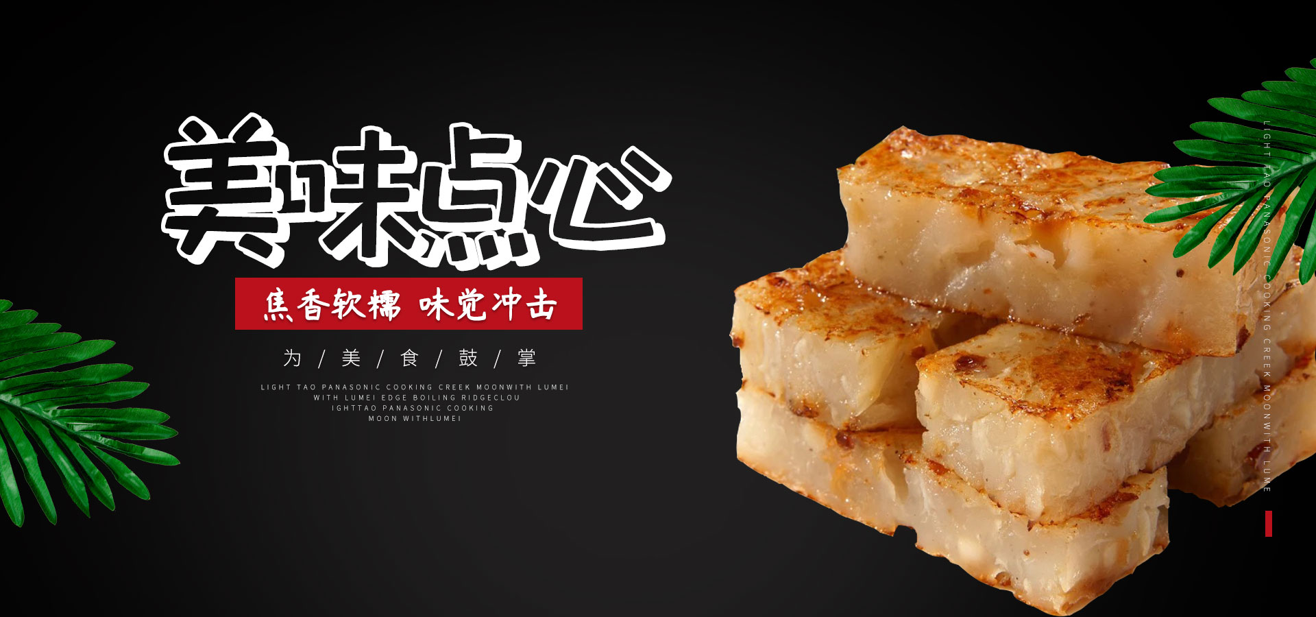 幻燈片4